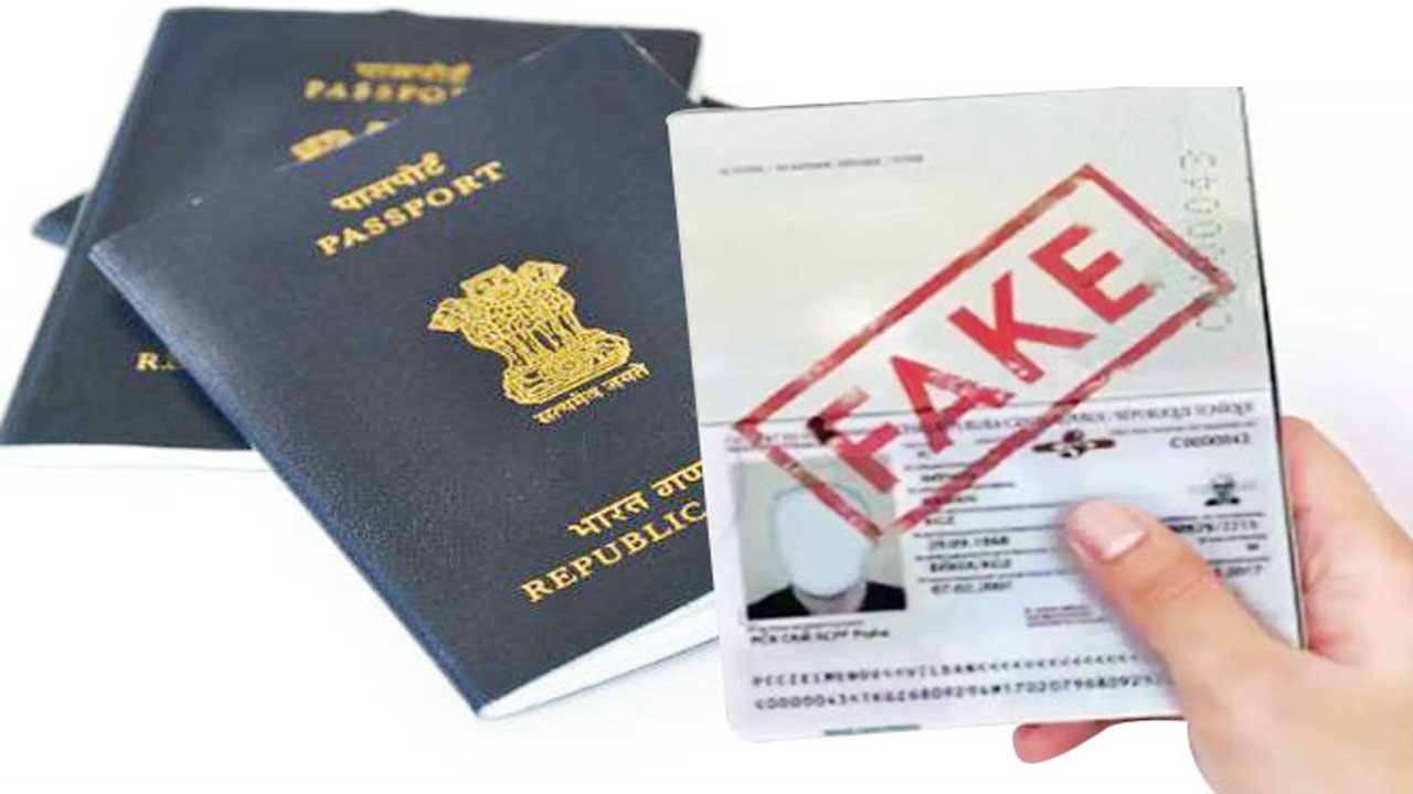 Fake Passports: నకిలీ పాస్ పోర్టులు ఇప్పించిన ముఠా గుట్టురట్టు.. 