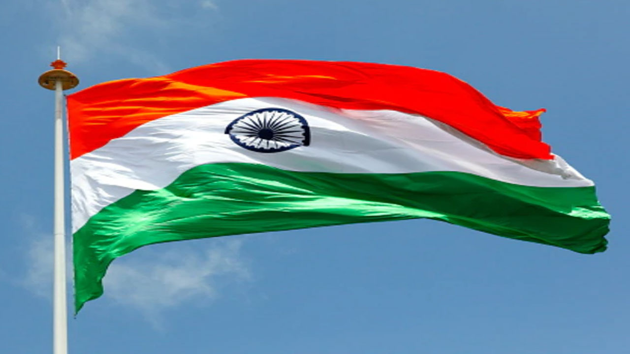 Republic Day: ఆగస్టు 15, జనవరి 26.. జెండా ఆవిష్కరణలో ఈ తేడాలు మీకు తెలుసా..
