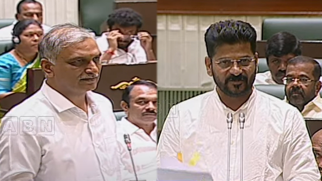 TS Assembly: కాళేశ్వరంపై సీఎం రేవంత్, హరీష్‌ రావు మధ్య హాట్ హాట్ కామెంట్స్