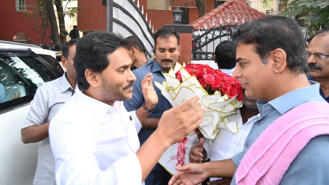 మాజీ సీఎం కేసీఆర్‌ నివాసానికి ఏపీ ముఖ్యమంత్రి జగన్..