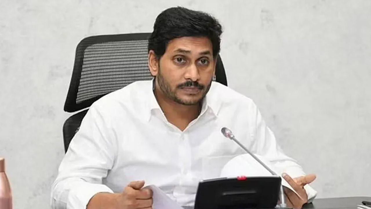 Vijayawada: విజయవాడలో ధర్నాకు పోలీసుల ఆంక్షలు.. ఎక్కడికక్కడ అరెస్టులు