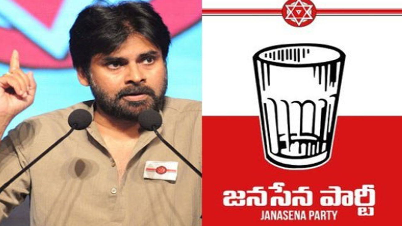 Janasena: గాజు గ్లాసు గుర్తుపై జనసేనకు కొంత రిలీఫ్..