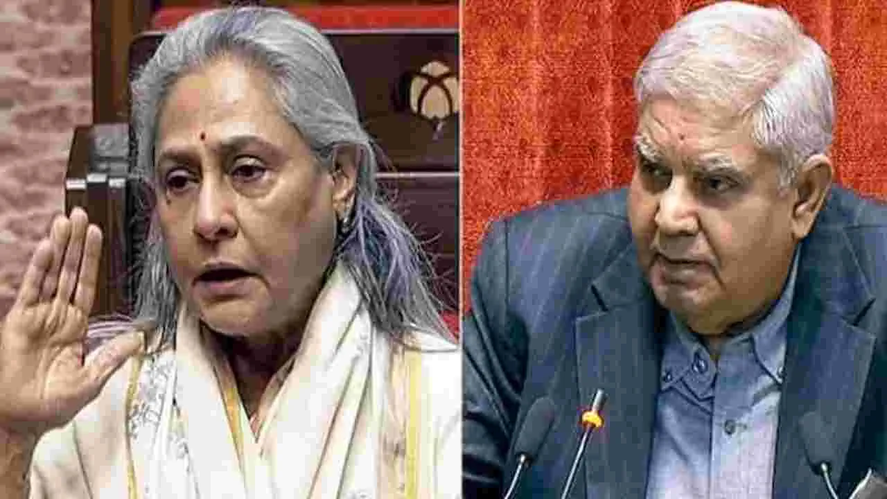 Jaya Bachchan: రాజ్యసభ ఫేర్‌వెల్ ప్రసంగంలో క్షమాపణ చెప్పిన జయాబచ్చన్..ఎందుకంటే?