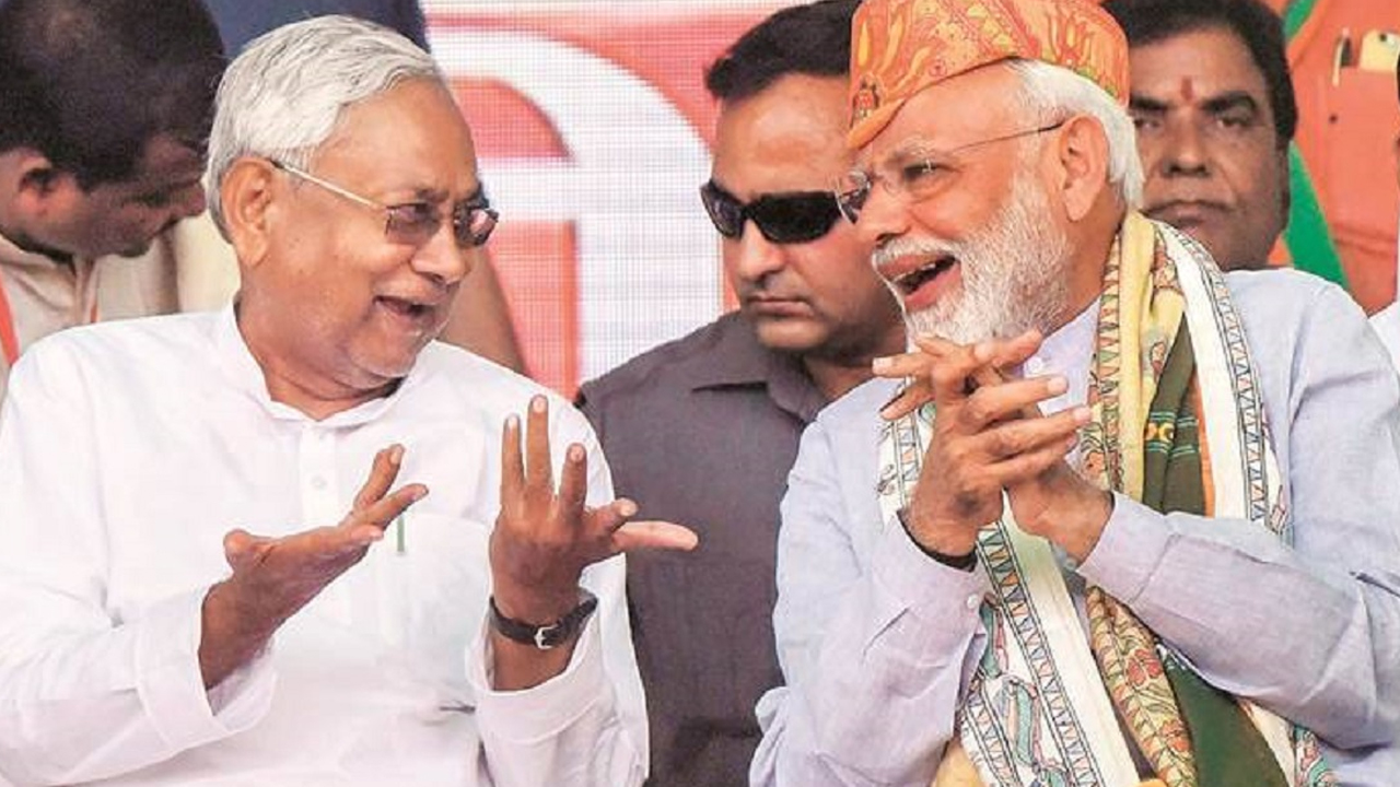 Bihar Politics: బిహార్‌ అసెంబ్లీలో పార్టీల బలాబలాలు.. భవిష్యత్తు రాజకీయాలు ఇవే