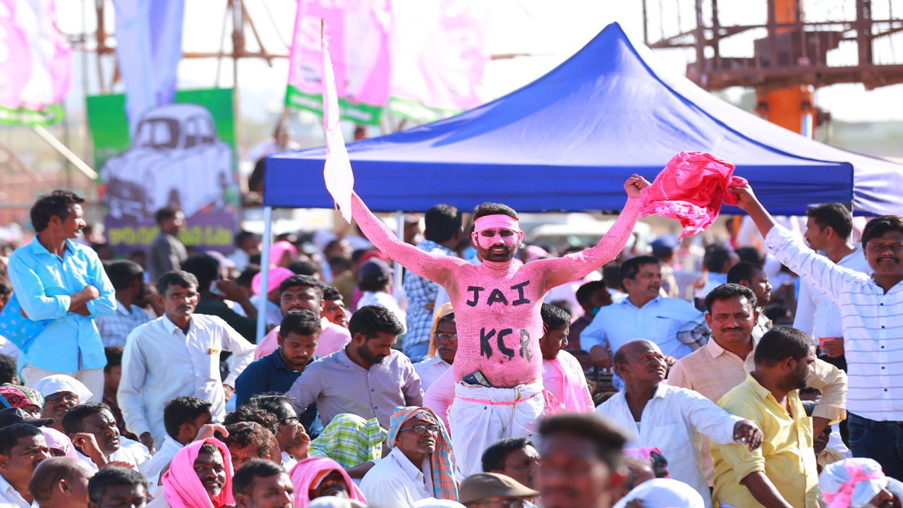 KCR: నల్గొండలో కేసీఆర్  సభ...