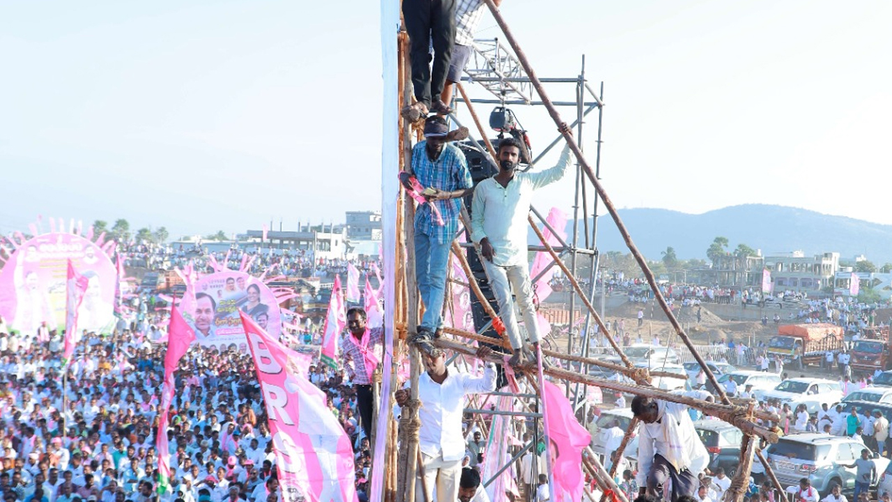 KCR: నల్గొండలో కేసీఆర్  సభ...