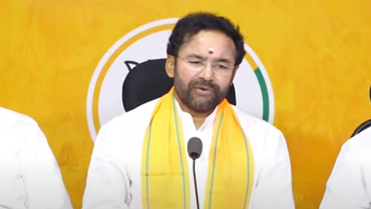 Kishan Reddy: లోక్‌సభ ఎన్నికల్లో కాంగ్రెస్  40 సీట్లకు మించి గెలవదు