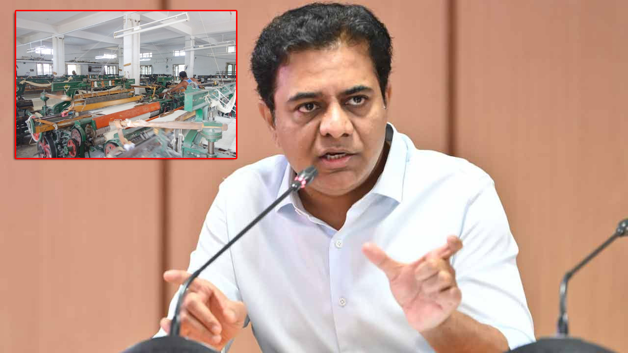 KTR: సిరిసిల్ల వస్త్ర పరిశ్రమపై సంక్షోభ వార్తలు.. కేటీఆర్ రియాక్షన్