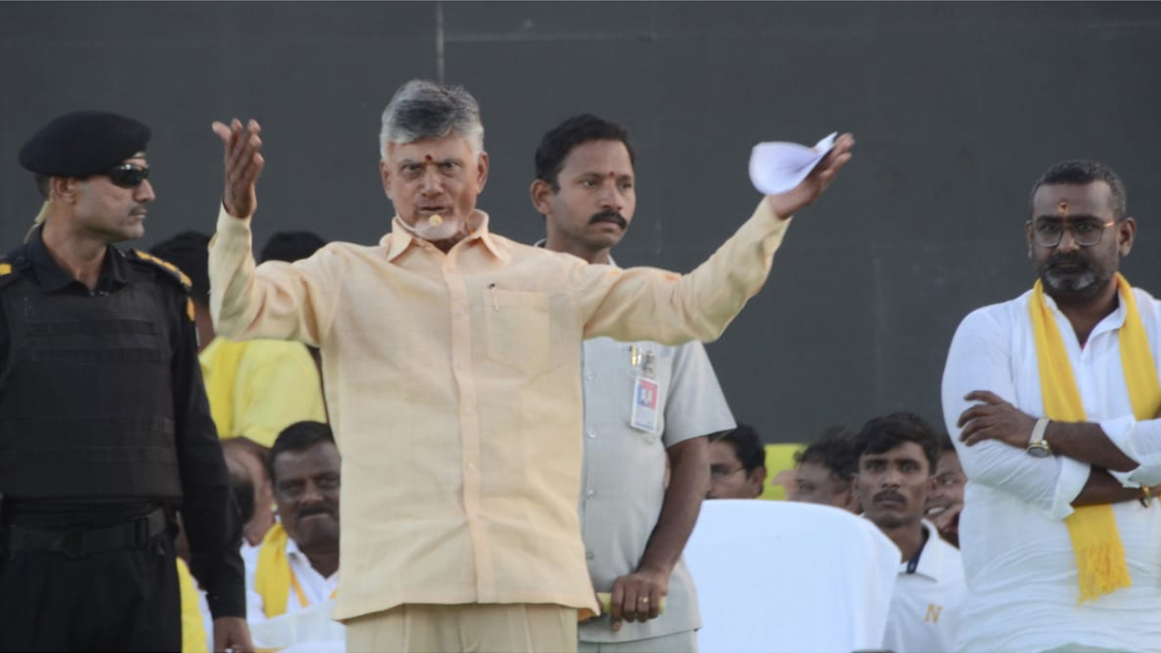 TDP: నెల్లూరు,  పత్తికొండలో చంద్రబాబు రా కదలి రా బహిరంగ సభ దృశ్యాలు