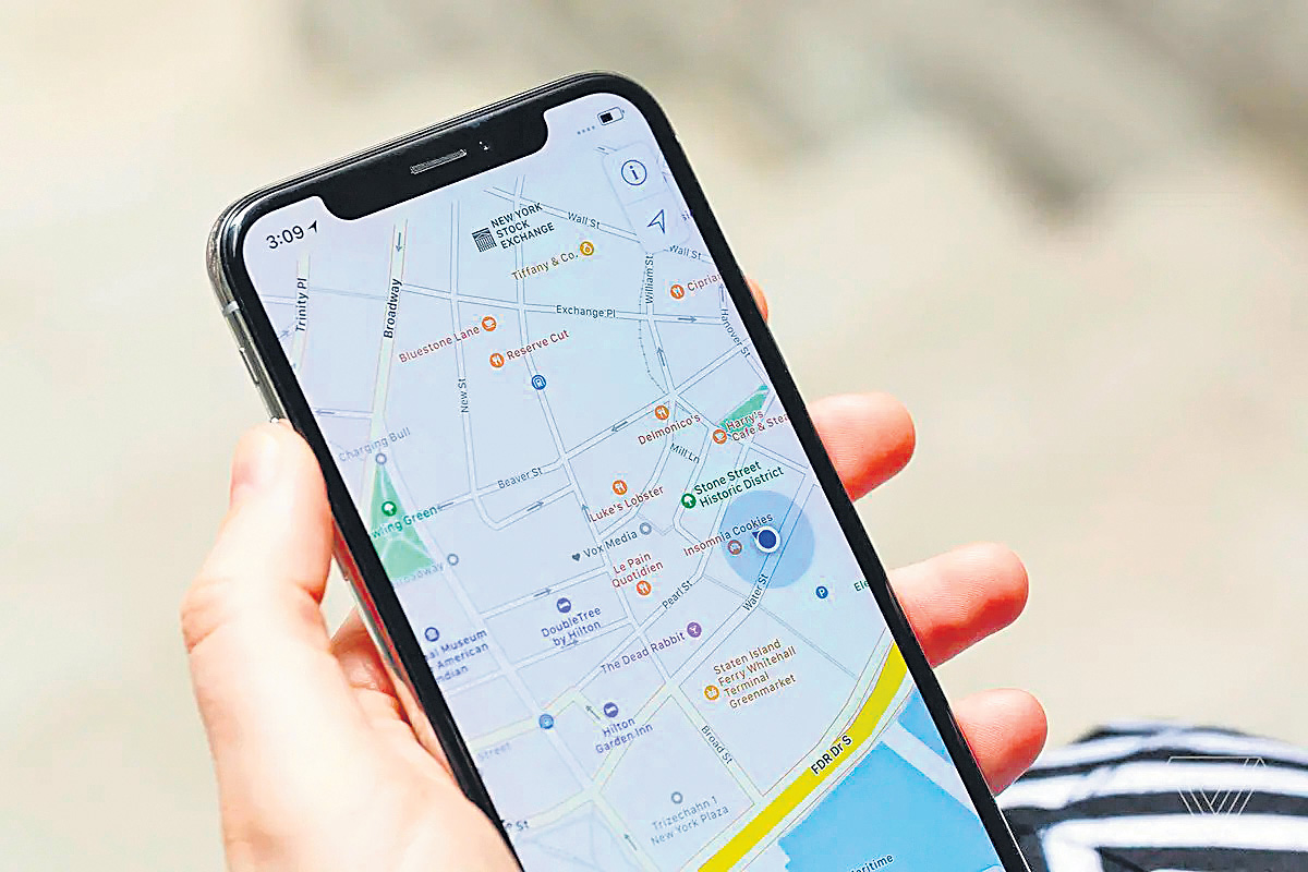 లొకేషన్‌ ట్రాకింగ్‌లో యూజ్‌ఫుల్‌ | Useful in location tracking
