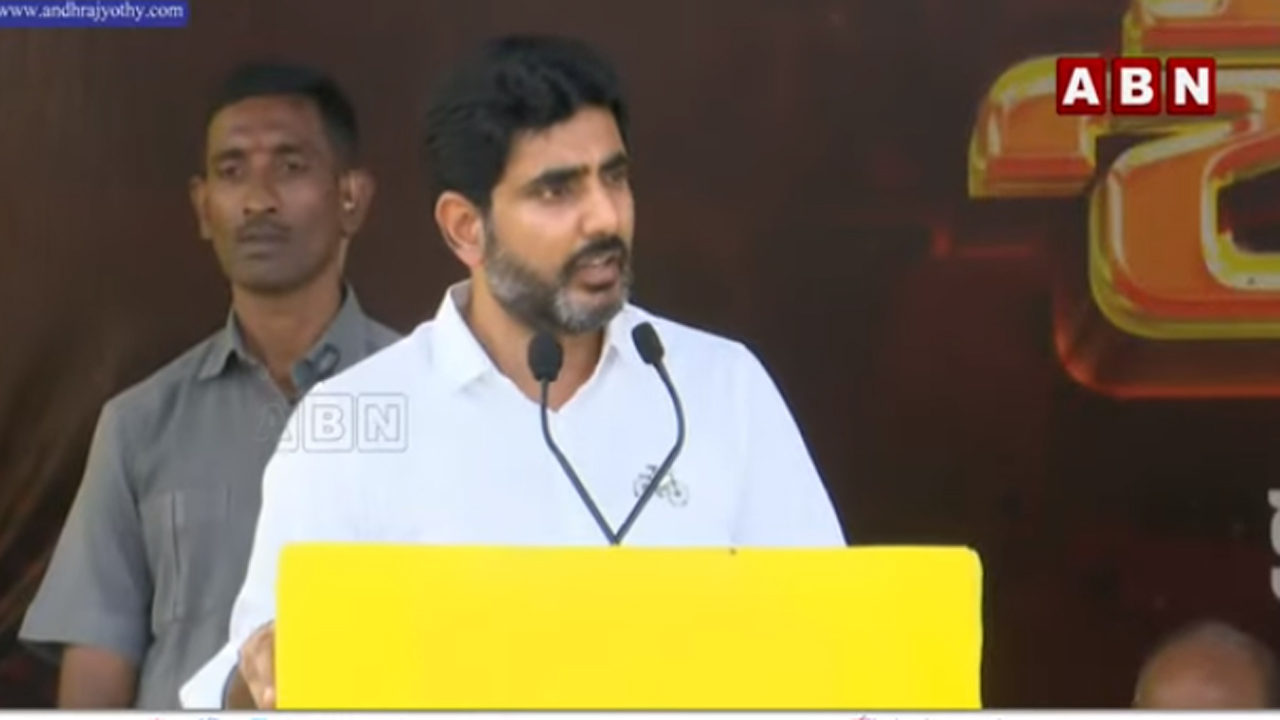 Nara Lokesh: శాంతి స్వరూప్ మృతి దిగ్భ్రాంతికి గురి చేసింది..