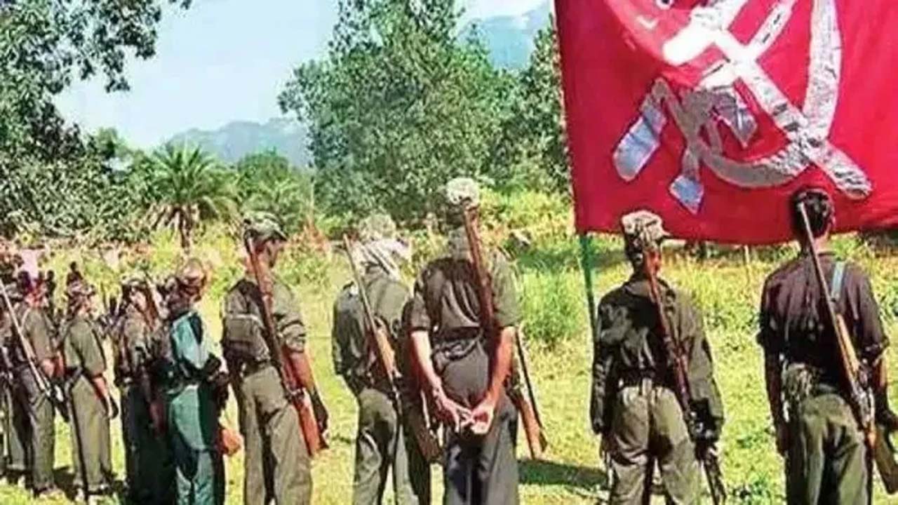 Maoist: మోసాలకు పాల్పడుతున్న దళారులను నిలదీయండి