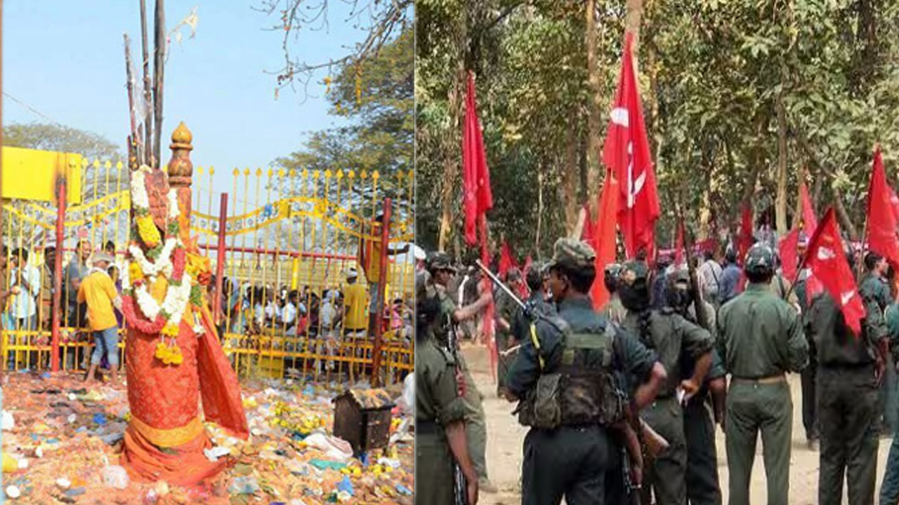 Medaram: మరికొద్దిరోజుల్లో మేడారం మహా జాతర.. అంతలోనే మావోయిస్టులు ఏం చేశారో తెలుసా?