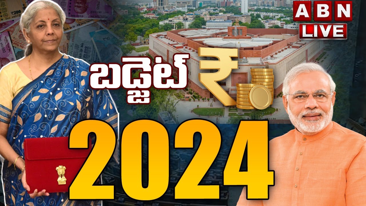 Budget 2024: బడ్జెట్‌ను చదువుతున్న మంత్రి నిర్మలా సీతారామన్.. ప్రత్యక్ష ప్రసారం కోసం ఇక్కడ చూడండి..