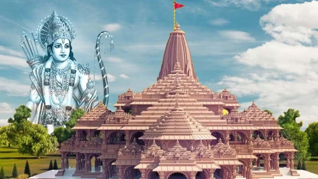 Ayodhya Ram Mandir: 22న పుదుచ్చేరికి సెలవు: సీఎం 