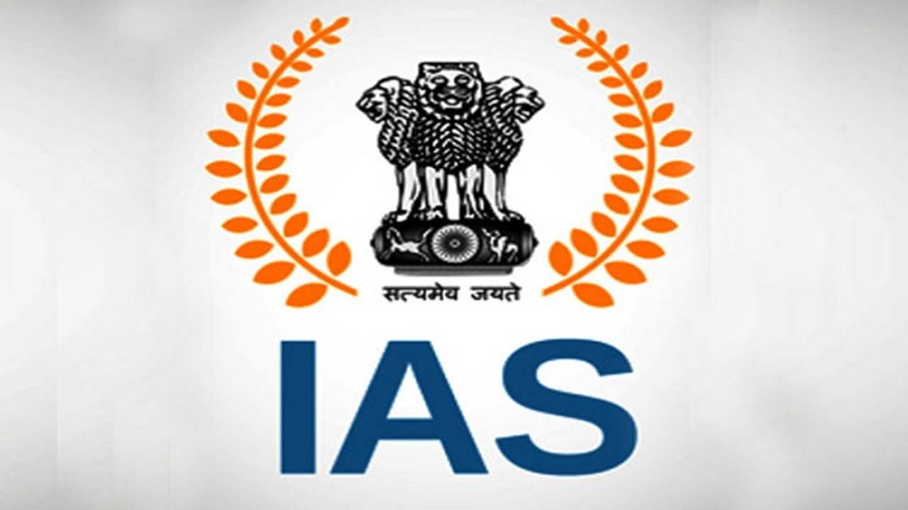 IAS officers: ఐదుగురు ఐఏఎస్‌ అధికారులకు పదోన్నతి