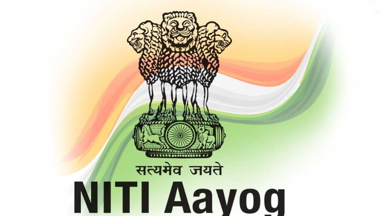 Niti Aayog: 27 నుంచి నీతి ఆయోగ్ సమావేశాలు | NITI Aayog Meetings From ...