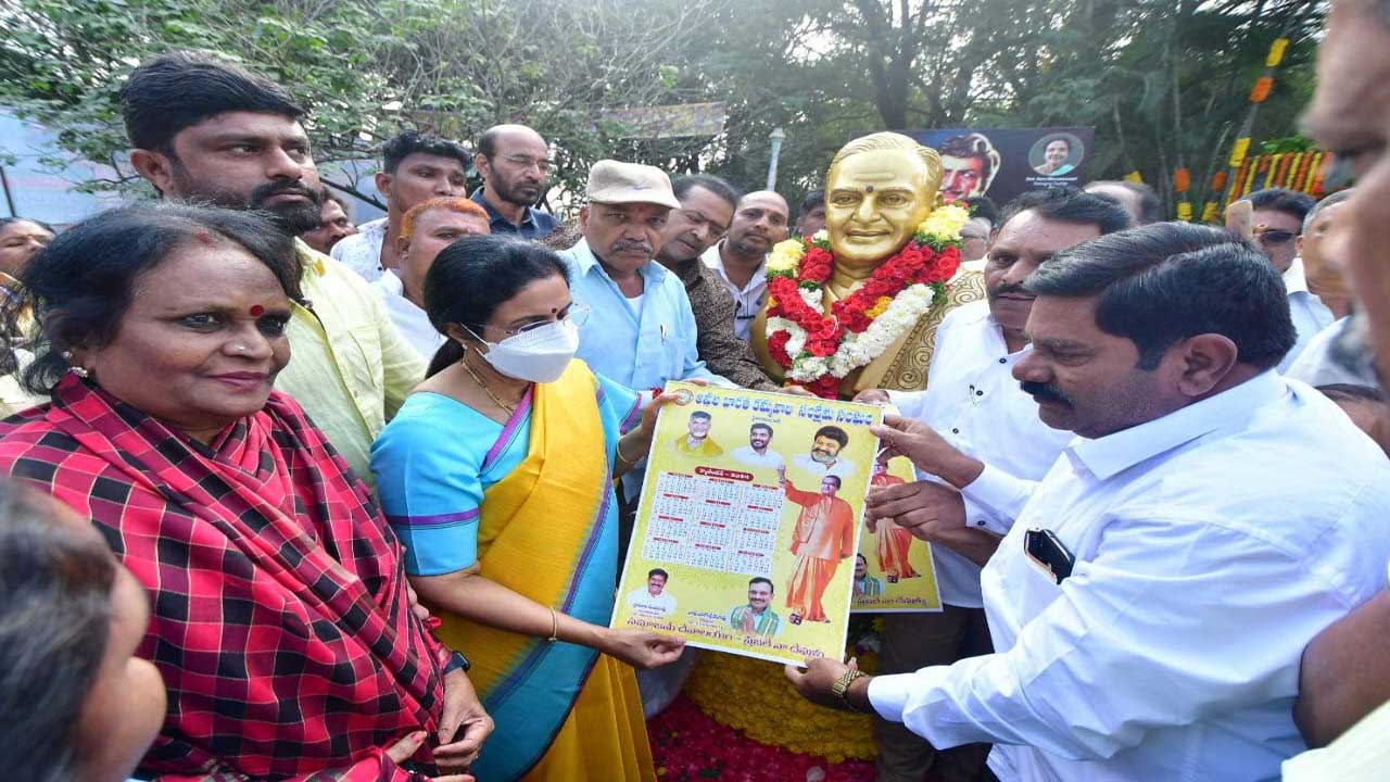 NTR Death Anniversary: ఎన్టీఆర్‌కు ఘన నివాళి