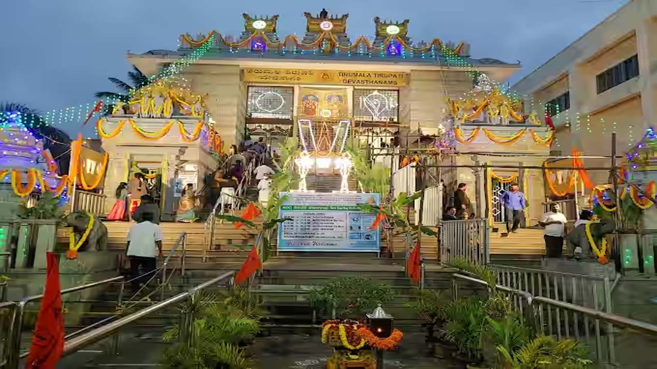 TTD Devasthanam: రేపు ఉదయం 5 గంటల నుంచే శ్రీవారి దర్శనం
