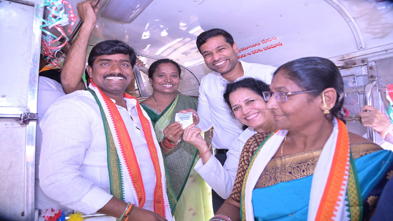 మహాలక్ష్మి పథకం ప్రారంభం 