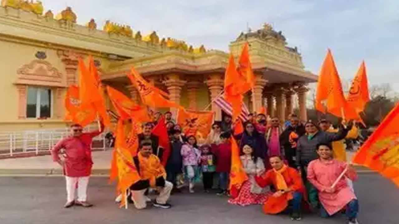 Ayodhya: అమెరికా వీధుల్లో రామనామస్మరణ.. ర్యాలీ నిర్వహించిన ప్రవాసులు