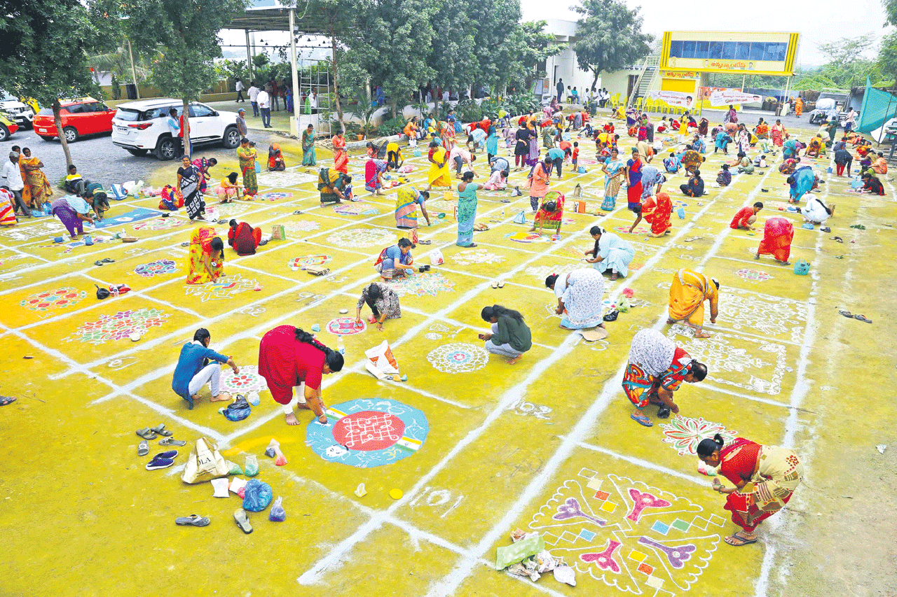 అవనిపై హరివిల్లు