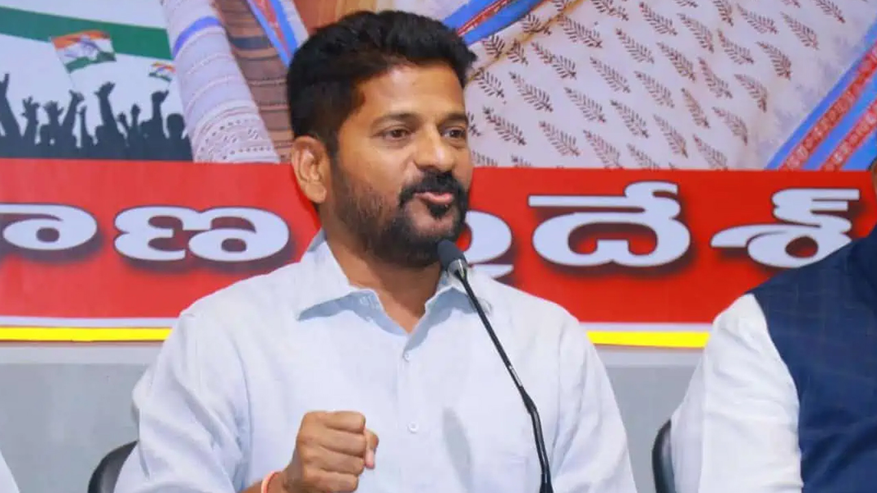 Revanth Reddy: సీఎం రేవంత్ రెడ్డి ప్రమాణ స్వీకారానికి ఎల్బీ స్టేడియంలో ...