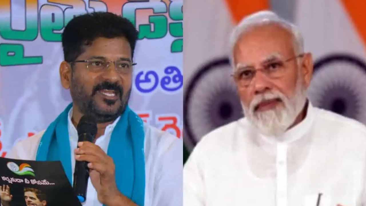 PM Modi: రేవంత్‌కి శుభాకాంక్షలు తెలిపిన మోదీ.. ఆయన ఏమన్నారంటే? 