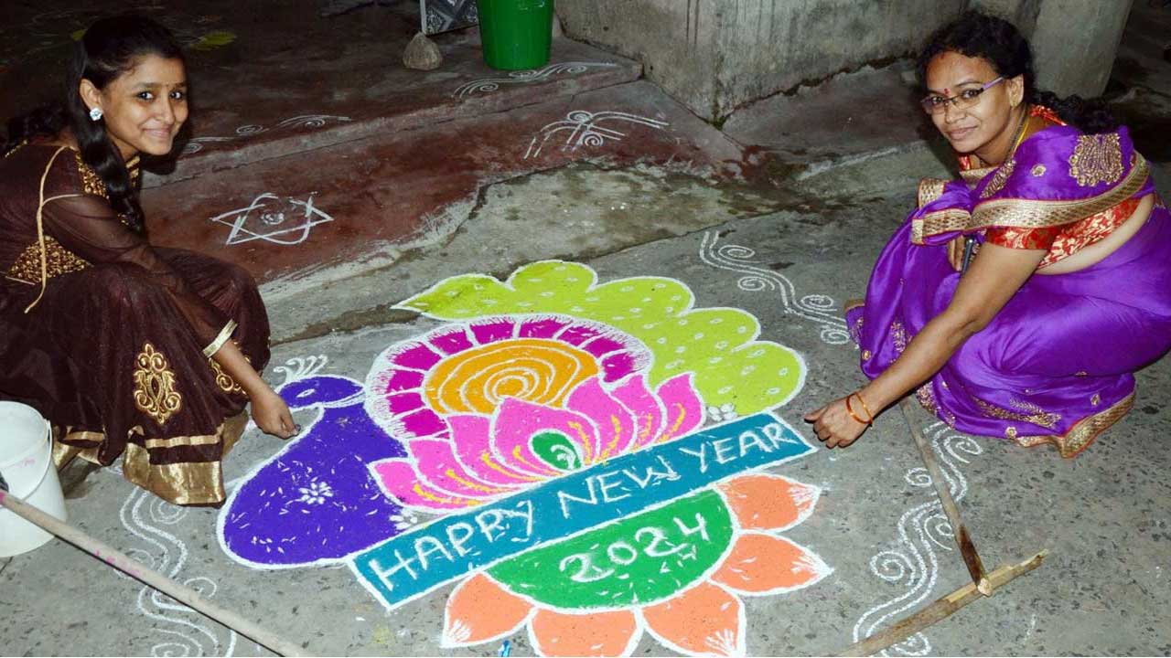 Happy New Year: శ్రీకాకుళంలో నూతన సంవత్సర వేడుకలు