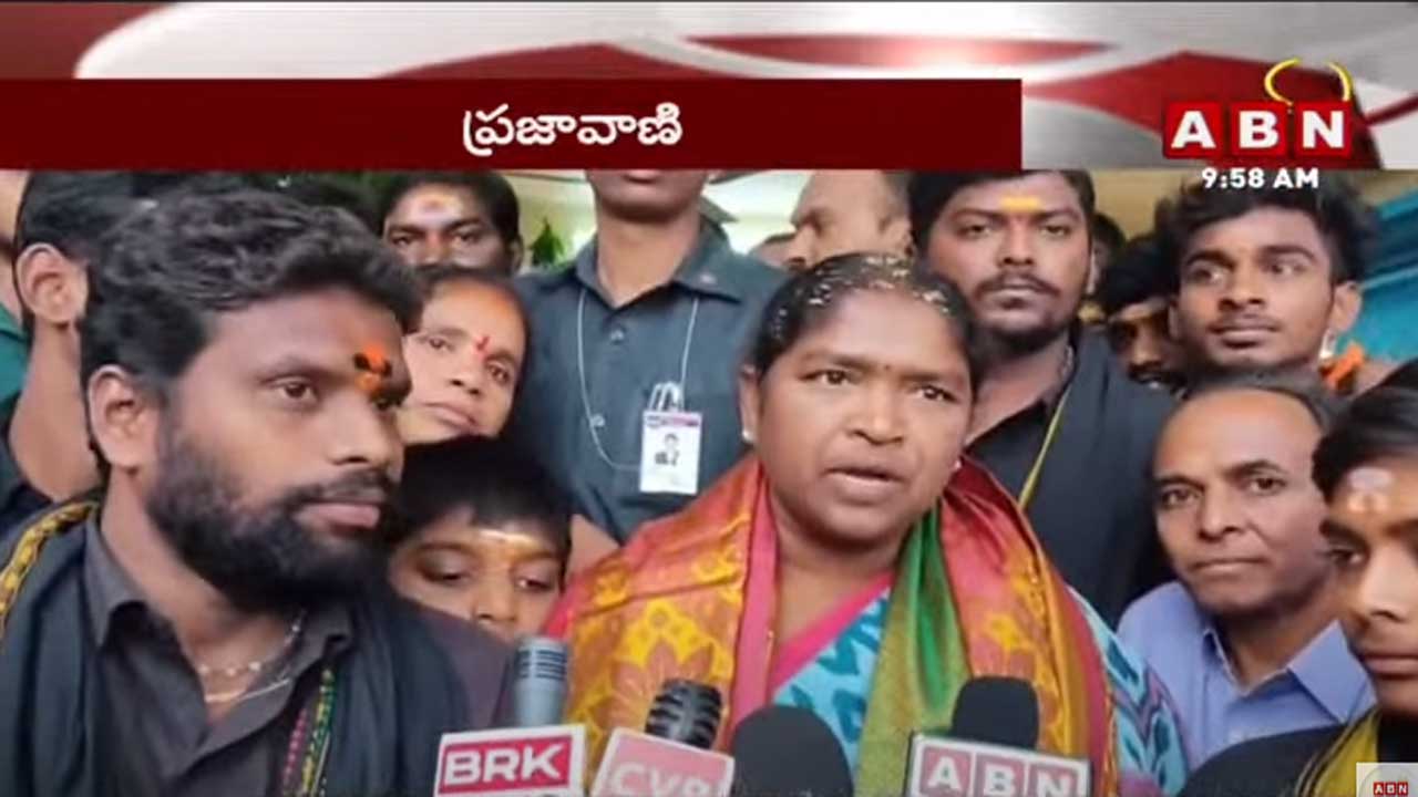 Praja Bhavan: ప్రజా వాణి.. దరఖాస్తులు స్వీకరించనున్న మంత్రి సీతక్క