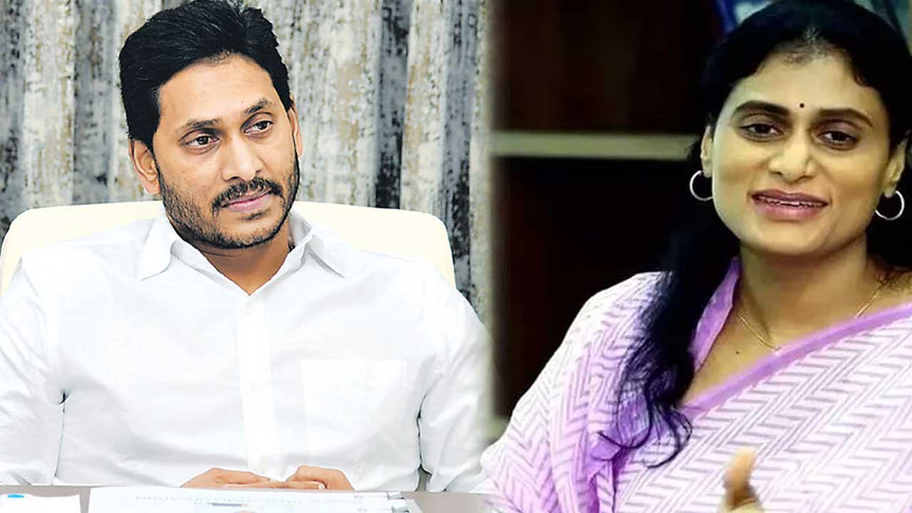 Jagan-Sharmila: సంచలనం రేపుతున్న జగన్, షర్మిల భేటీ