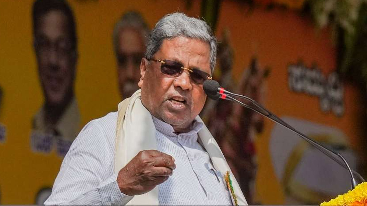 Siddaramaiah: అవినీతి కేసులపై చర్యలకు వెనుకాడం: సిద్ధరామయ్య