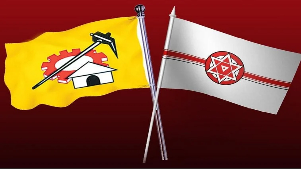 TDP, Janasena: ప.గో.జిల్లాలో  స్పష్టతకు రాని  టీడీపీ, జనసేన అభ్యర్థుల ఎంపిక