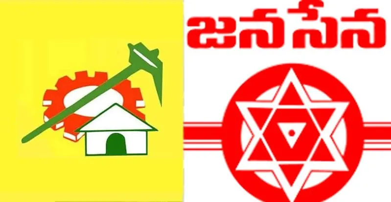 Telugu Desam Party (TDP) - Time is drawing near when the darkness brought  by Congress and its affiliated corrupt parties will give way to brightness.  Talk to your friends, relatives. Be ready