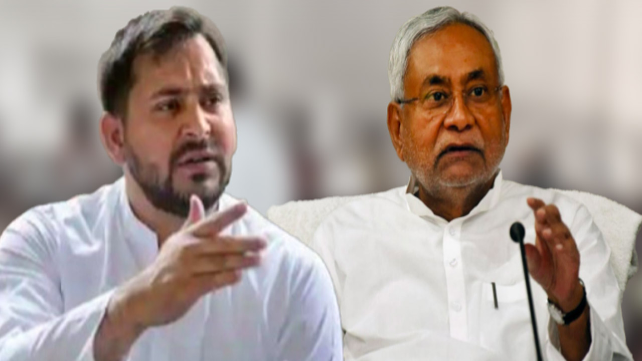 Nitish Kumar: గవర్నర్ తేనేటి విందుకు తేజస్వి గైర్హాజర్‌.. నితీష్ స్పందన ఏమిటో తెలుసా?