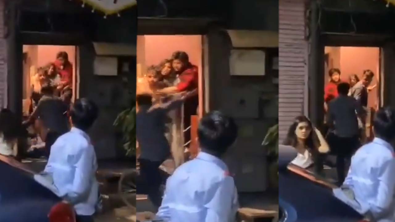 Viral Video: కేఫ్‌లో యువతీయువకుల మధ్య వింత సమస్య.. తీరా బయటికొచ్చే సమయంలో..