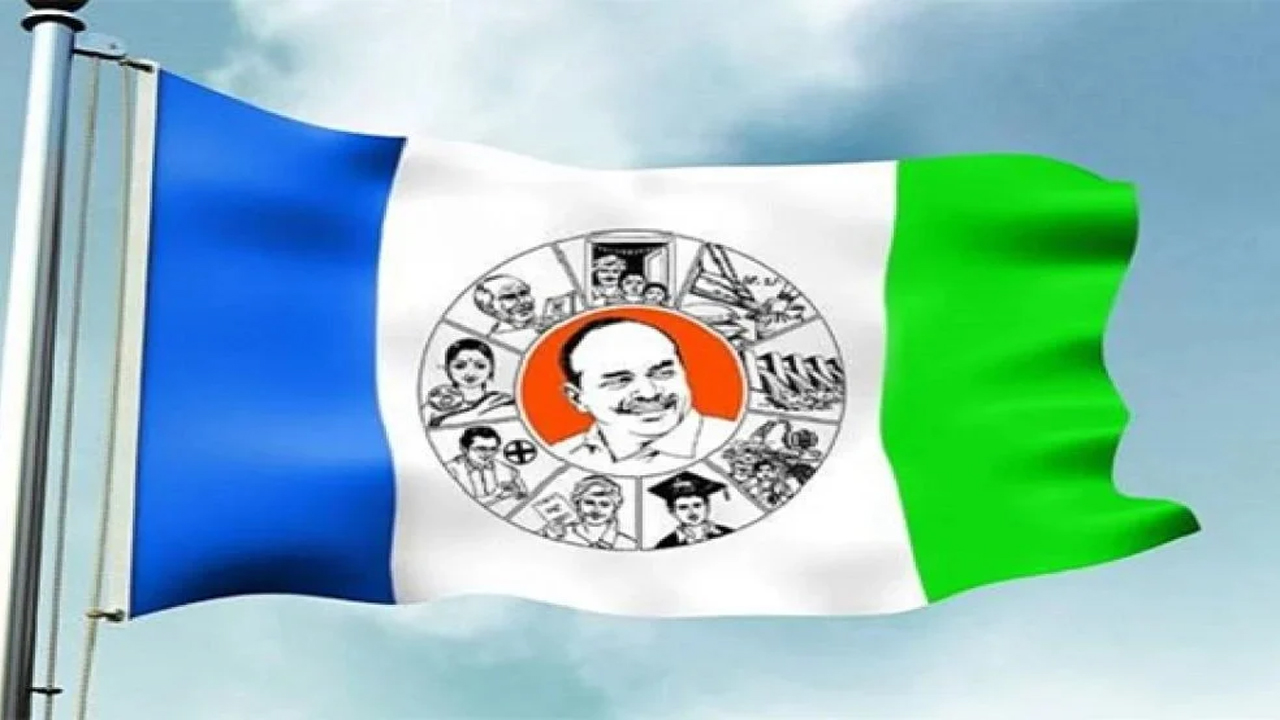 YCP: శ్రీకాళహస్తిలో వైసీపీ బరితెగింపు