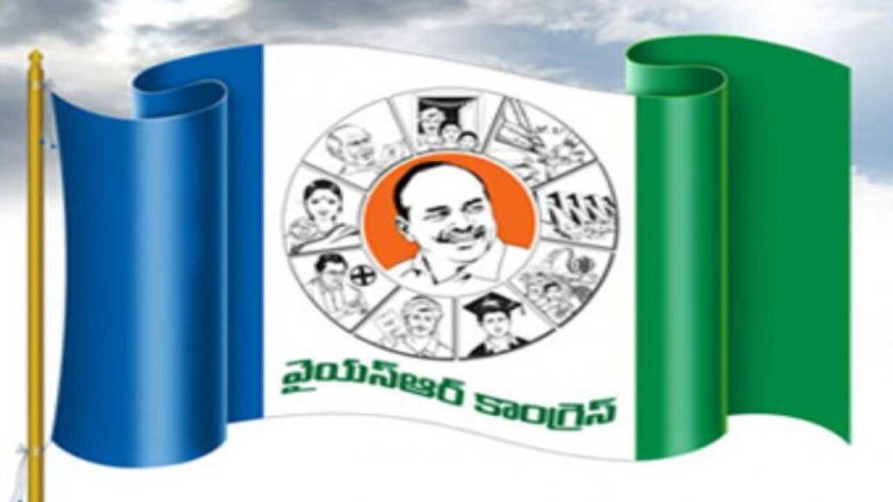 Chittoor Dist.: వైసీపీ నాయకుల దాడిలో గాయపడ్డ ఆరుగురు రైతులు