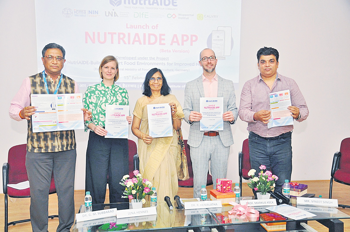 NutriAid App : ఆహారాన్ని ఫొటో తీస్తే కేలరీలు చెప్పేస్తుంది!