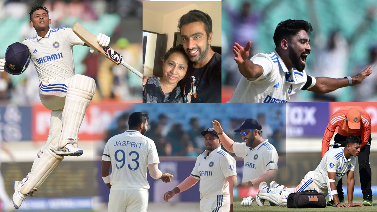 పట్టు చిక్కినట్టే..