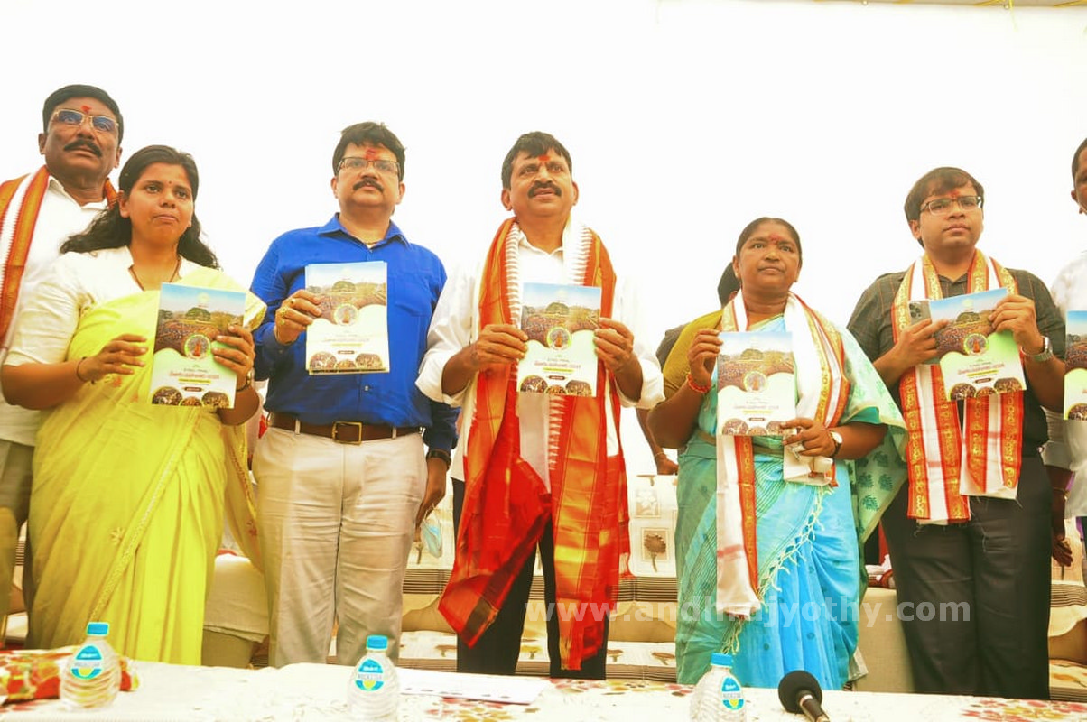 మేడారం జాతరకు 2 కోట్లు