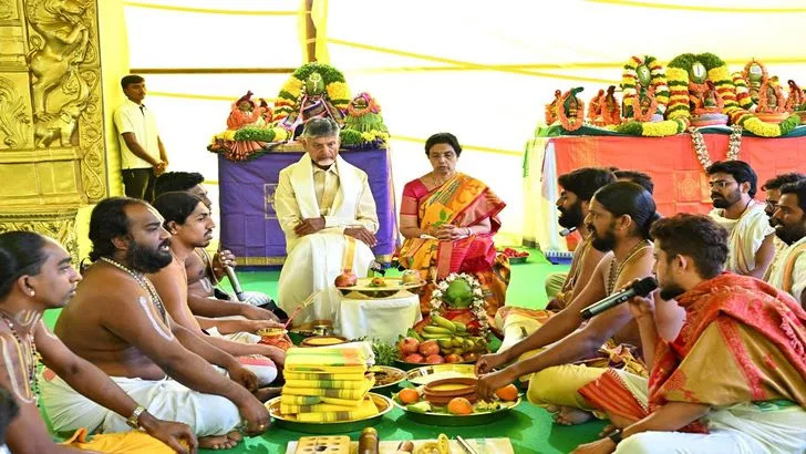 Chandrababu: చంద్రబాబు నివాసంలో ముగిసిన రాజశ్యామల యాగం
