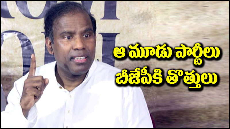 KA Paul: అంబేద్కర్ విగ్రహం సాక్షిగా.. చంద్రబాబు, జగన్‌కి కేఏ పాల్ సవాల్