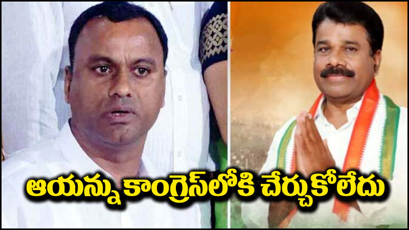 Rajagopal Reddy: నాకు తెలీకుండా దొంగచాటున పోయి కండువా కప్పుకున్నాడు