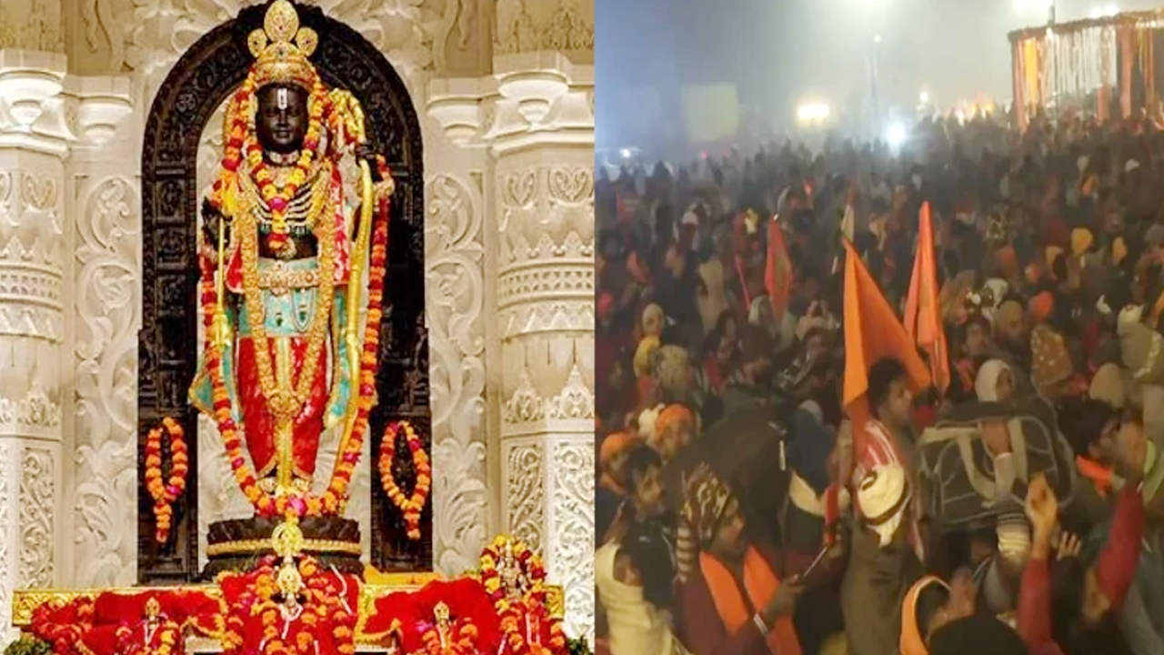 Ayodhya: అయోధ్యలో రామ మందిరం.. ఇకపై ప్రతిరోజూ ఈ సమయంలో బంద్