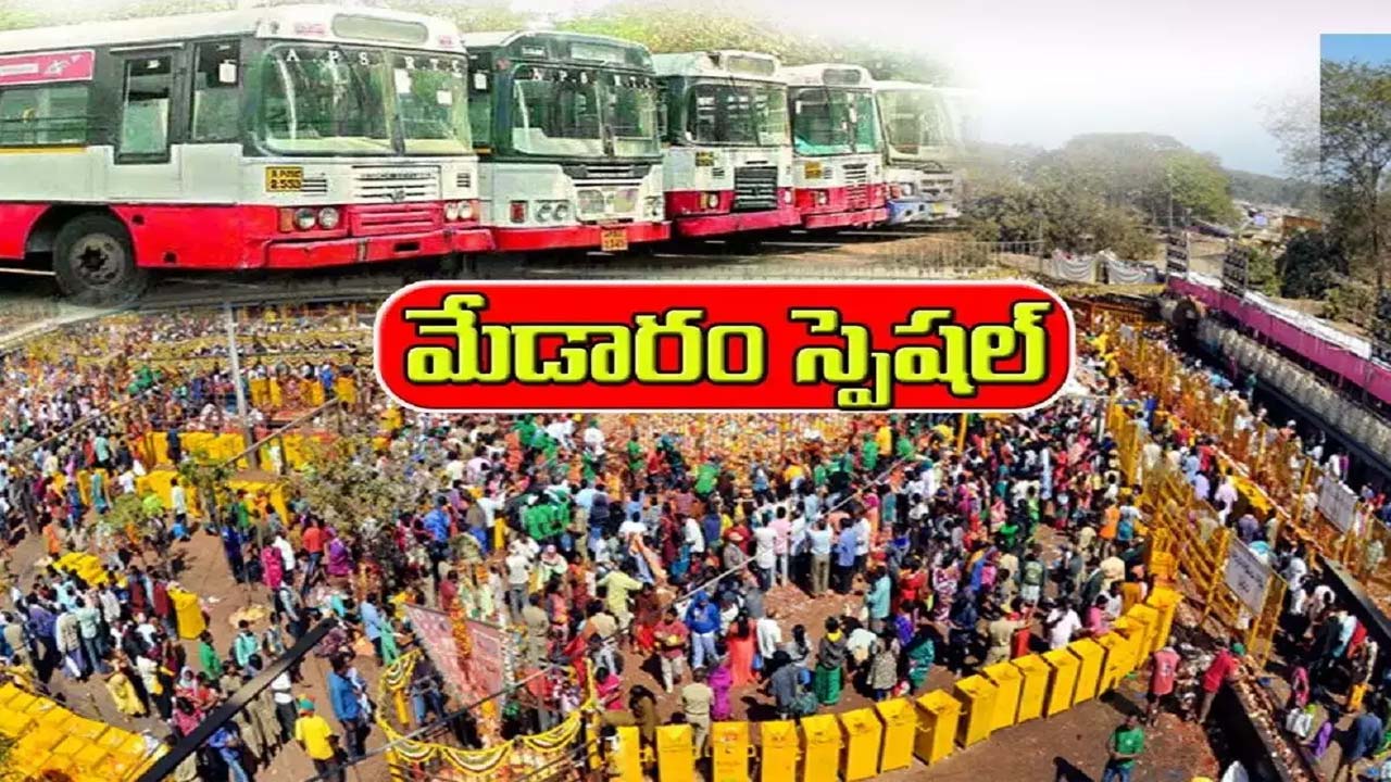 Hyderabad: హైదరాబాదీలకు షాకింగ్ న్యూస్.. నాలుగు రోజులు తిప్పలే..!