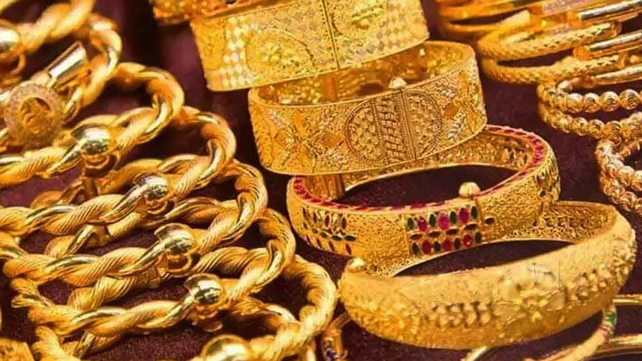 Gold Rates Today: నేటి బంగారం ధరలు..తెలుగు రాష్ట్రాల్లో పెరిగాయా, తగ్గాయా?