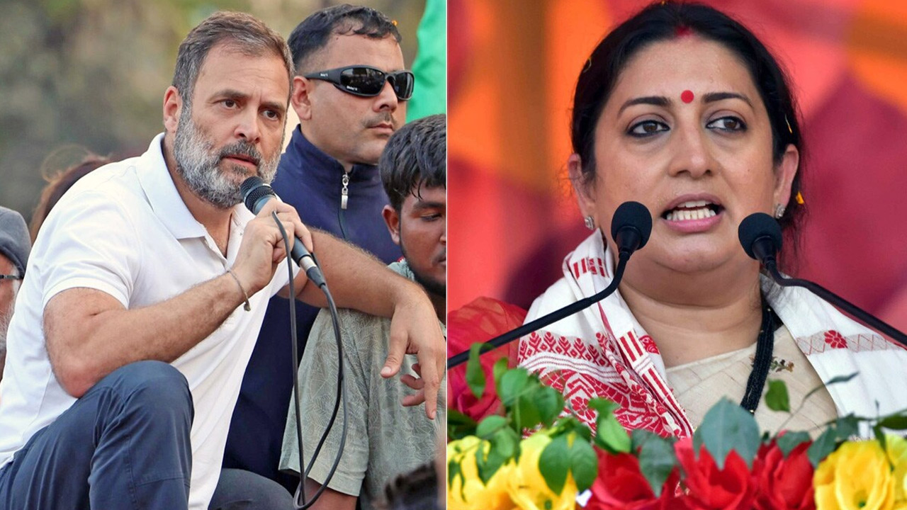 Smriti Irani: అమేథి నుంచి పోటీ చేయండి.. రాహుల్‌కు కేంద్ర మంత్రి సవాల్