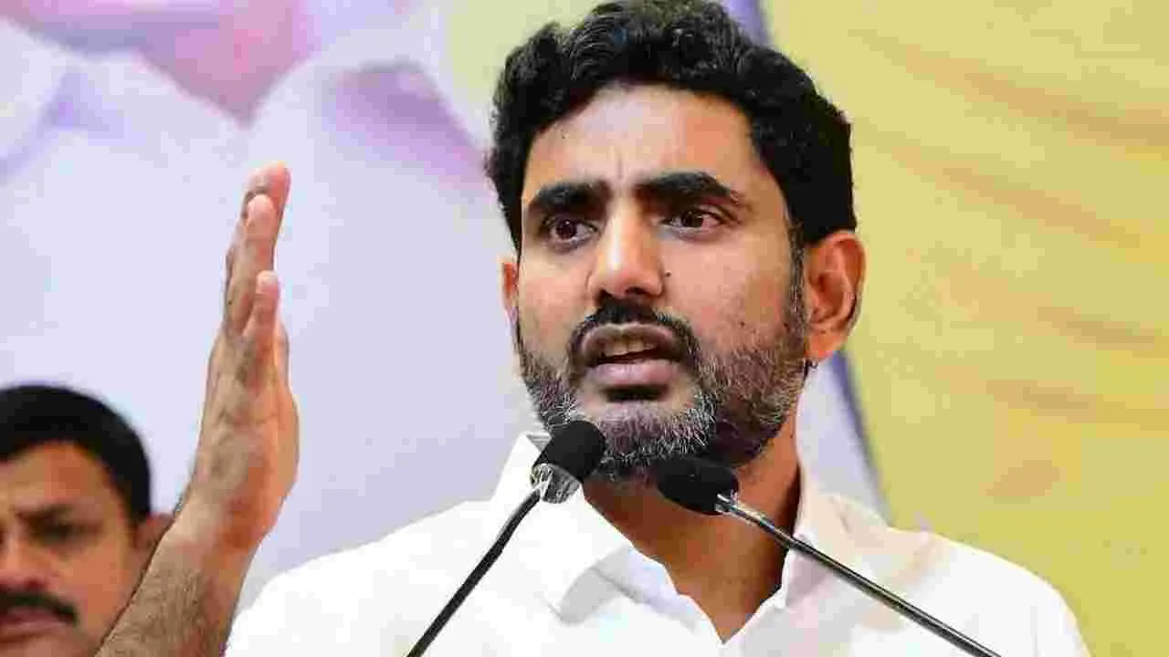 NARA LOKESH: సాక్షి ఇప్పటికైనా వాస్తవాలు చెప్పాలి