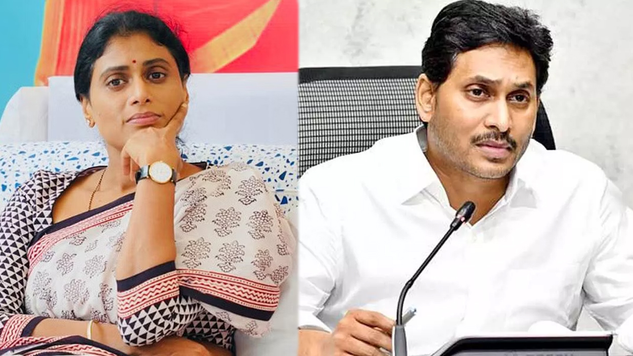 YS Sharmila: వామ్మో.. సొంత అన్న జగన్‌ను షర్మిల ఇలా అనేసారేంటి?